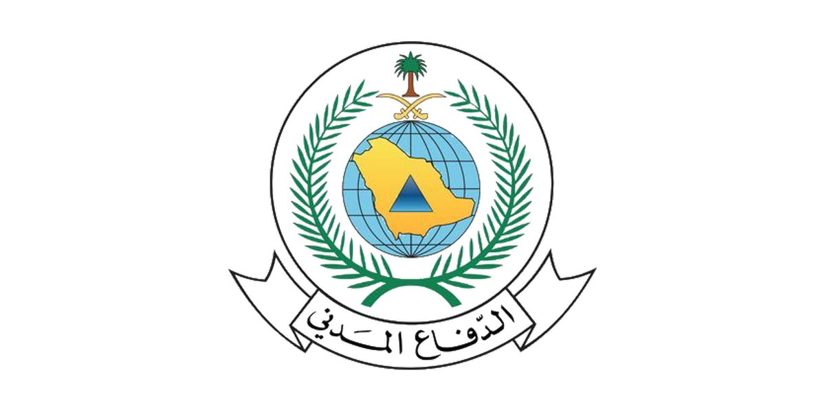 الدفاع المدني السعودي